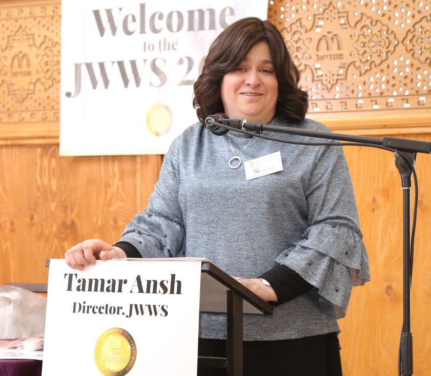 Tamar Ansh, author, writing teacher and founder of JWWS